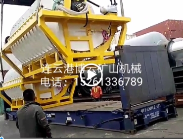 陶瓷過濾機(jī)發(fā)貨現(xiàn)場
